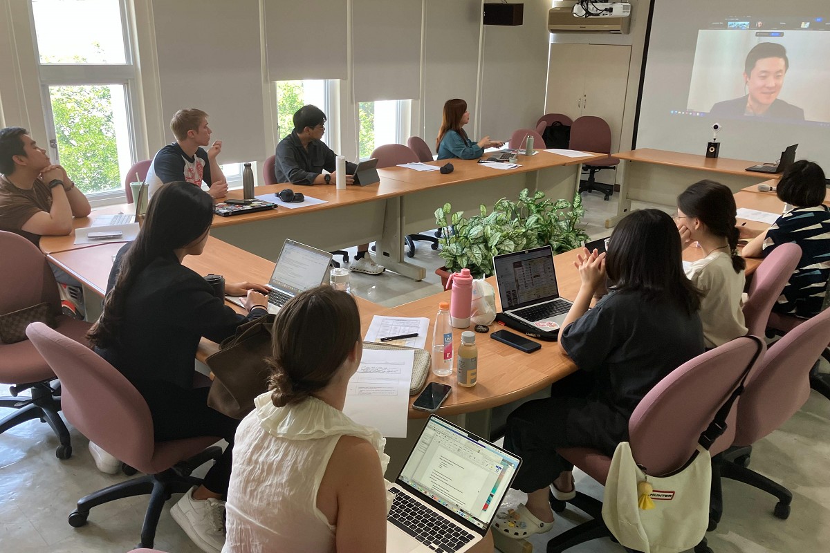 GCIT and the University of Washington Forge New Paths in Global Media Education